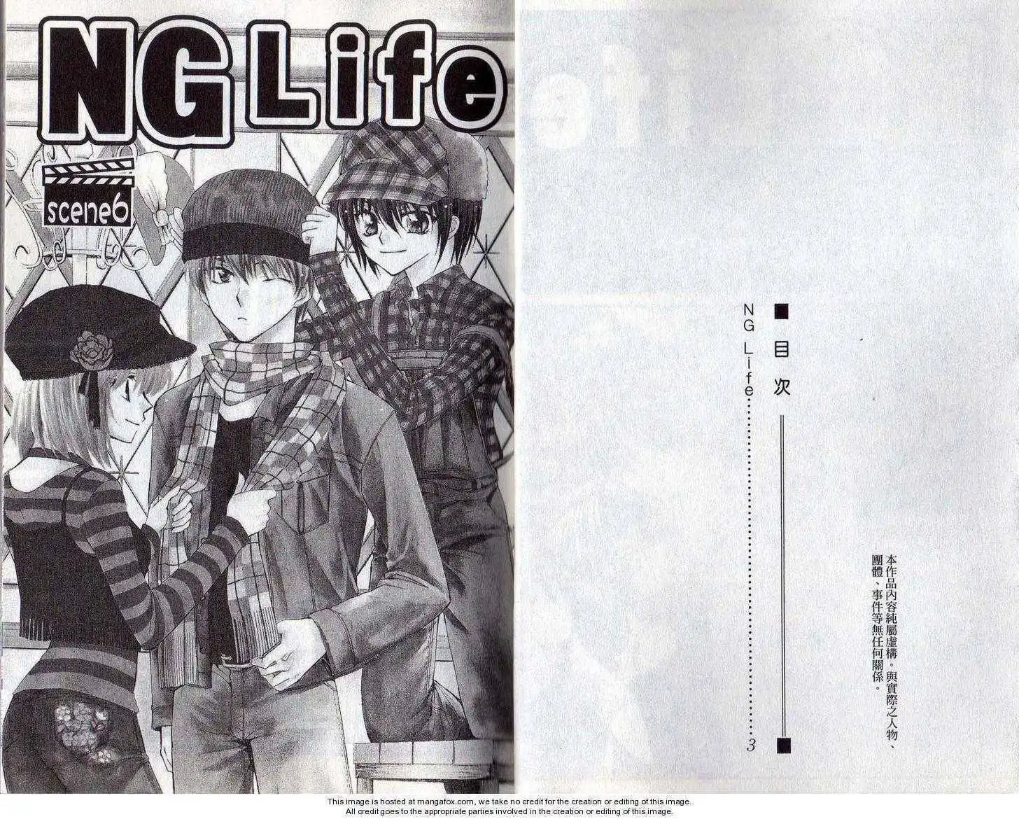 NG LIFE Chapter 6 3